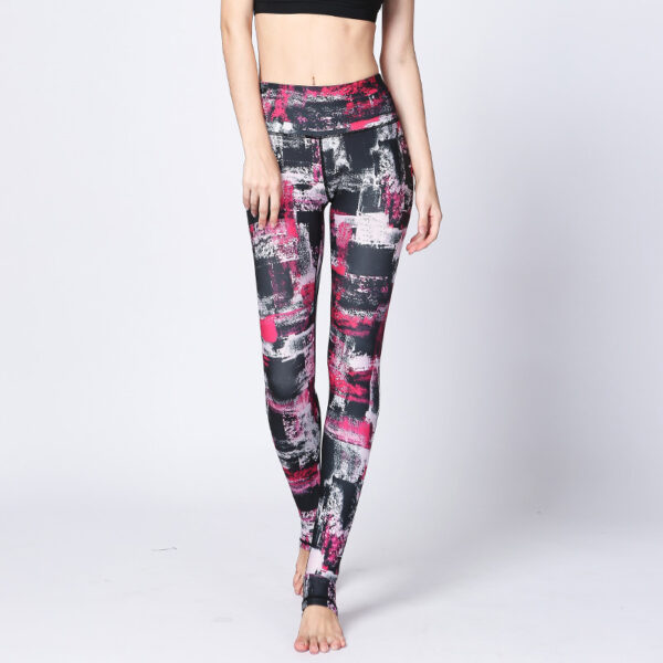 Sublimated Yoga Pants